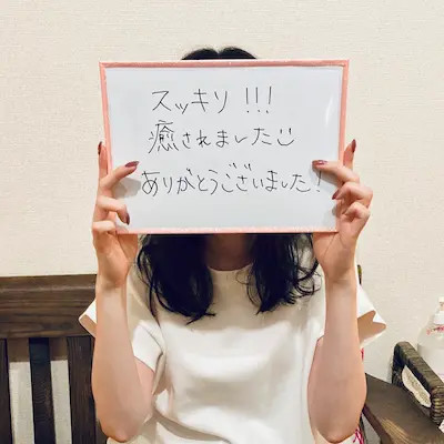 埼玉/男性セラピスト/IVORY
お客様の声/User Reviews
フェムケア・アロマトリートメント・タイ古式マッサージ